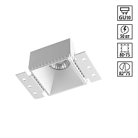Светильник встраиваемый Novotech NIMBUS 370997 - цена и фото