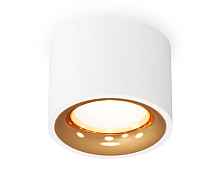 Комплект накладного светильника XS7510024 Ambrella light - цена и фото Комплект накладного светильника XS7510024 Ambrella light - цена и фото