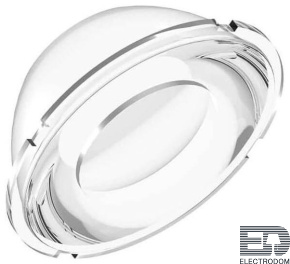 Линза сменная Ideal Lux Arca Lens 18 For Track 14W 223094 - цена и фото
