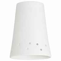 Плафон стеклянный Paulmann MyLED/ Living 60116 - цена и фото Плафон стеклянный Paulmann MyLED/ Living 60116 - цена и фото