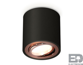 Комплект накладного поворотного светильника XS7532005 Ambrella light - цена и фото