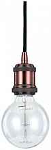 Подвесной светильник Ideal Lux Frida SP1 Rame Antico 122106 - цена и фото Подвесной светильник Ideal Lux Frida SP1 Rame Antico 122106 - цена и фото