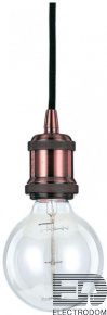 Подвесной светильник Ideal Lux Frida SP1 Rame Antico 122106 - цена и фото