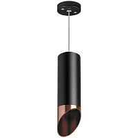 Lightstar Комплект со светильником Rullo RP487130 - цена и фото Lightstar Комплект со светильником Rullo RP487130 - цена и фото