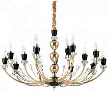 Подвесная люстра Ideal Lux Vanity SP15 206639 - цена и фото Подвесная люстра Ideal Lux Vanity SP15 206639 - цена и фото