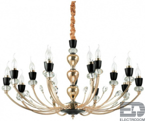 Подвесная люстра Ideal Lux Vanity SP15 206639 - цена и фото