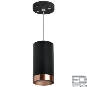 Lightstar Комплект со светильником Rullo RP437430 - цена и фото
