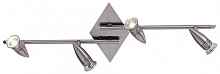 Спот Ideal Lux Alfa PL4 Nickel 006321 - цена и фото Спот Ideal Lux Alfa PL4 Nickel 006321 - цена и фото