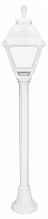 Уличный наземный высокий светильник Fumagalli Cefa U23.151.000.WXF1R - цена и фото