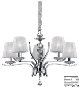 Подвесная люстра Ideal Lux Pegaso SP5 Bianco 066448 - цена и фото