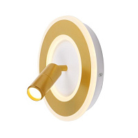 Спот настенный Arte Lamp A2607AP-20GO TOMMY светодиодный LED 20W - цена и фото