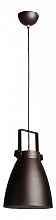 Подвесной светильник Хоф 497011701 - цена и фото
