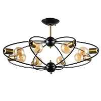 Потолочный светильник Arte Lamp GLASGOW A1963PL-8BK - цена и фото Потолочный светильник Arte Lamp GLASGOW A1963PL-8BK - цена и фото