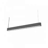 Подвесной светильник Nowodvorski Soft Led 90x6 7535 - цена и фото Подвесной светильник Nowodvorski Soft Led 90x6 7535 - цена и фото