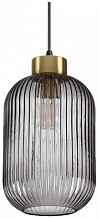 Подвесной светильник Ideal Lux Mint-3 SP1 Fume 237510 - цена и фото Подвесной светильник Ideal Lux Mint-3 SP1 Fume 237510 - цена и фото