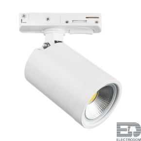 Lightstar Светильник для 1-фазного трека под заменяемые LED лампы Rullo 212936 - цена и фото