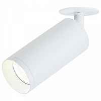 Потолочный светильник Maytoni Focus C018CL-01W - цена и фото Потолочный светильник Maytoni Focus C018CL-01W - цена и фото