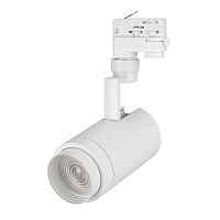 Arlight Светильник LGD-ZEUS-4TR-R88-20W Warm3000 (WH, 20-60 deg, 230V) (024605(1)) - цена и фото