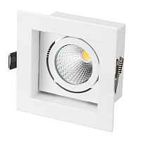 Светильник CL-KARDAN-S102x102-9W Warm (WH, 38 deg) Arlight 024137 - цена и фото