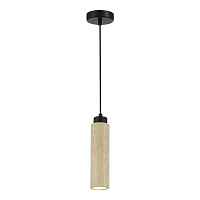 Подвесной светильник ST Luce Earthy SL1194.403.01 - цена и фото Подвесной светильник ST Luce Earthy SL1194.403.01 - цена и фото