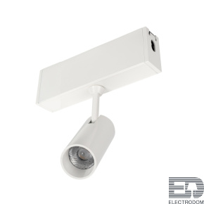 Светильник CLIP-38-SPOT-R146-6W Warm3000 (WH, 24 deg, 24V) Arlight 028939 - цена и фото