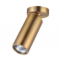 Потолочный накладной светильник Odeon Light Hightech 4279/1C - цена и фото Потолочный накладной светильник Odeon Light Hightech 4279/1C - цена и фото