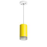 Светильник подвесной Rullo Lightstar Rullo RP43330 - цена и фото Светильник подвесной Rullo Lightstar Rullo RP43330 - цена и фото