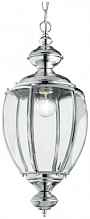 Подвесной светильник Ideal Lux Norma SP1 Cromo 094786 - цена и фото Подвесной светильник Ideal Lux Norma SP1 Cromo 094786 - цена и фото