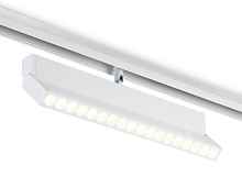 GL4080 WH белый 18W 4200K 48V 24° 325*22*45 - цена и фото GL4080 WH белый 18W 4200K 48V 24° 325*22*45 - цена и фото