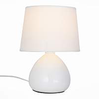 Настольный светильник ST LUCE LATTE SLE300.504.01 - цена и фото