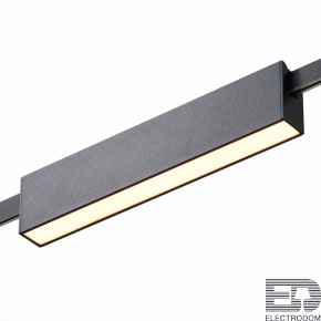 ST817.446.12 Магнитный трековый светильник FARM Черный LED 1*12W 4000K 576Lm Ra90 120 IP20 L232xW24 - цена и фото