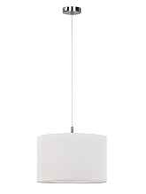 Светильник подвесной Escada 1139/1S White - цена и фото Светильник подвесной Escada 1139/1S White - цена и фото