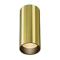 Потолочный светодиодный светильник Maytoni Technical Focus Led C056CL-L12W2.7K-W-BS - цена и фото