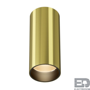 Потолочный светодиодный светильник Maytoni Technical Focus Led C056CL-L12W2.7K-W-BS - цена и фото