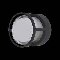 Светильник уличный настенный ST-Luce Черный/Белый LED 1*5W 4000K SL9504.411.01 - цена и фото