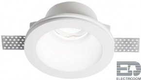 Встраиваемый светильник Ideal Lux Samba Round D90 139012 - цена и фото