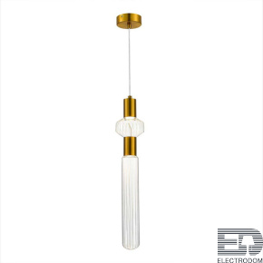 Подвесной светильник ST Luce TACCHE SL6117.203.02 - цена и фото