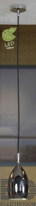 Подвесной светильник Lussole Collina GRLSQ-0706-01 - цена и фото