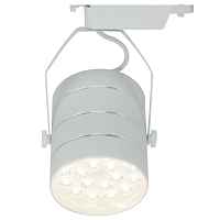 Трековый светильник Cinto A2718PL-1WH