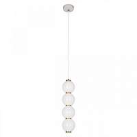 Подвесной светодиодный светильник Loft IT Pearls 10205/B - цена и фото