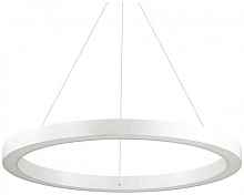 Подвесной светодиодный светильник Ideal Lux Oracle D70 Round Bianco 211381 - цена и фото