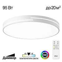 Подвесной светильник Citilux CL719030 - цена и фото Подвесной светильник Citilux CL719030 - цена и фото