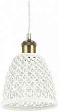 Подвесной светильник Ideal Lux Lugano SP1 D18 206820 - цена и фото Подвесной светильник Ideal Lux Lugano SP1 D18 206820 - цена и фото