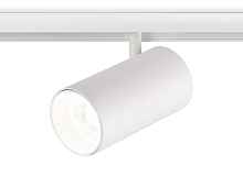 GL3845 WH белый IP20 30W 4200K 48V 24° D77*138 - цена и фото GL3845 WH белый IP20 30W 4200K 48V 24° D77*138 - цена и фото