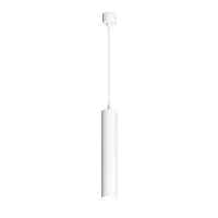 Подвесной светильник Denkirs TUBE DK4050-WH - цена и фото Подвесной светильник Denkirs TUBE DK4050-WH - цена и фото