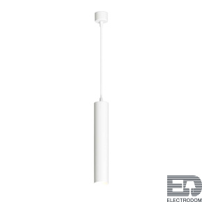 Подвесной светильник Denkirs TUBE DK4050-WH - цена и фото