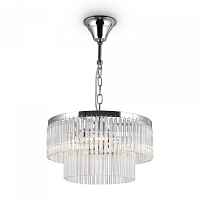 Подвесная люстра Maytoni Colonne MOD093PL-04CH - цена и фото Подвесная люстра Maytoni Colonne MOD093PL-04CH - цена и фото