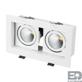 Светильник CL-KARDAN-S180x102-2x9W White (WH, 38 deg) Arlight 024128 - цена и фото