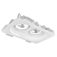 Встраиваемый светильник Arte Lamp Invisible A9270PL-2WH - цена и фото Встраиваемый светильник Arte Lamp Invisible A9270PL-2WH - цена и фото
