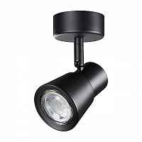 Светильник спот Novotech Molo 370928 - цена и фото Светильник спот Novotech Molo 370928 - цена и фото